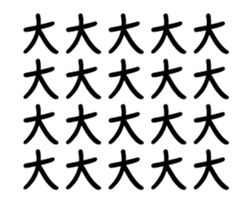 241450552
