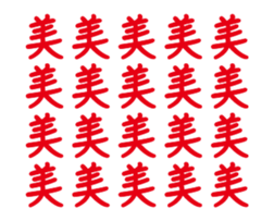 241450554