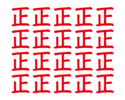 241450555