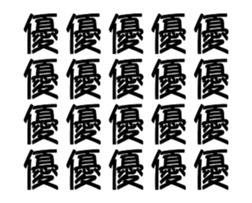 241450558