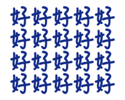 241450559
