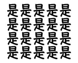 241450560