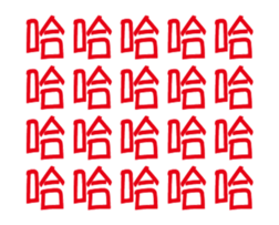 241450561