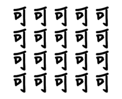 241450567