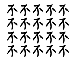 241450568
