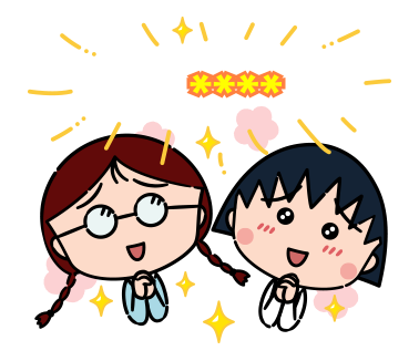 จิบิมารุโกะจัง สติกเกอร์เติมคำ รูปที่ 10