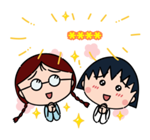 จิบิมารุโกะจัง สติกเกอร์เติมคำ รูปที่ 9