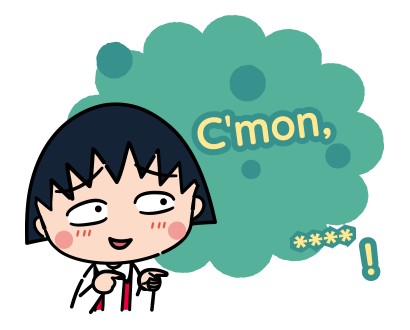 จิบิมารุโกะจัง สติกเกอร์เติมคำ รูปที่ 42