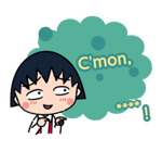 จิบิมารุโกะจัง สติกเกอร์เติมคำ รูปที่ 41