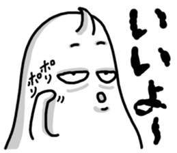 2414664