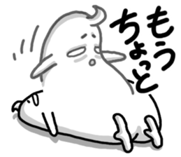 2414686