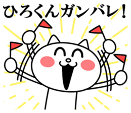 24154200