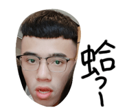 241574914