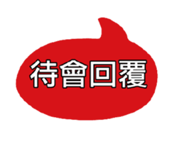 241595746