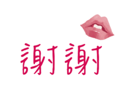241595750