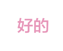 241595764