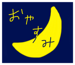 241598082