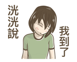 241605035