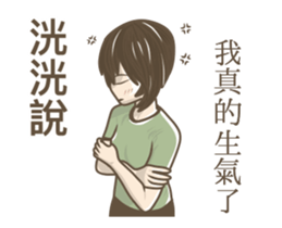 241605043