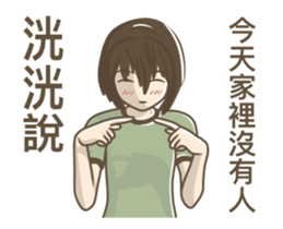 241605052