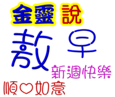 241616660