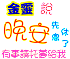 241616665