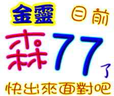 241616671