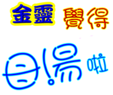 241616672