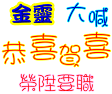 241616687