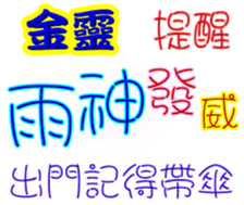 241616716
