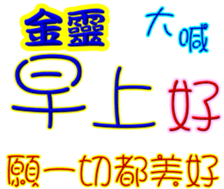 241616736