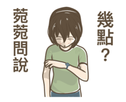 241617790