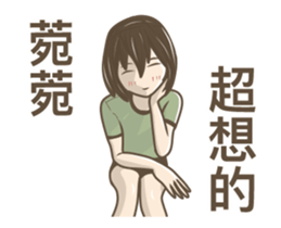 241617806