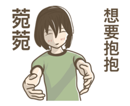 241617811