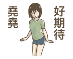 241618037