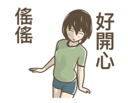 241618745