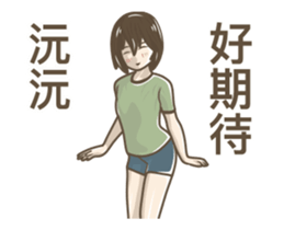 241619613