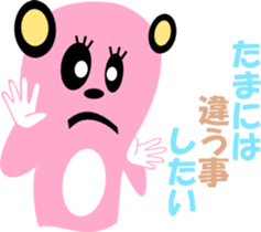 2416320