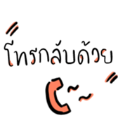 241635864