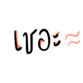 241635865