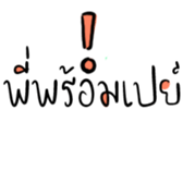 241635866