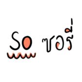 241635872