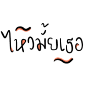 241635874