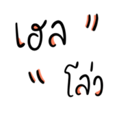 241635875