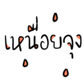 241635876