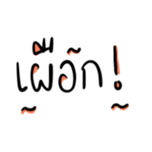 241635878