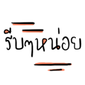 241635881