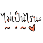 241635883
