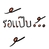 241635884