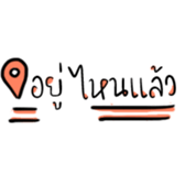 241635885